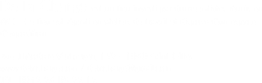 De la Charge est un lieu investi par douze artistes réunis en ASBL. Ce lieu est réparti en ateliers de travail et dispose d'un espace d'exposition. Rue Théodore Verhaegen, 152 - 1060 Saint-Gilles www.delacharge.com / delacharge@gmail.com
Tél : 0032 26 08 22 12